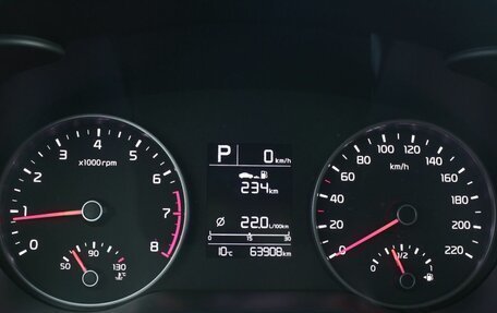 KIA Rio IV, 2019 год, 1 450 000 рублей, 12 фотография