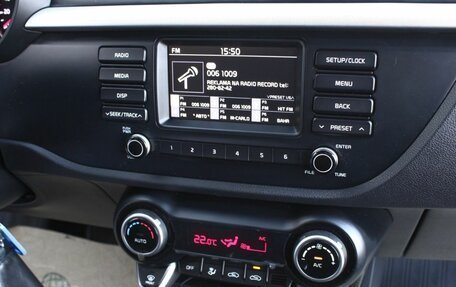 KIA Rio IV, 2019 год, 1 450 000 рублей, 17 фотография