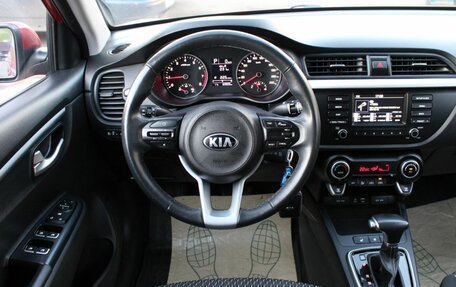 KIA Rio IV, 2019 год, 1 450 000 рублей, 19 фотография