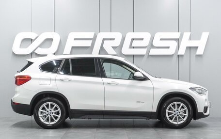 BMW X1, 2016 год, 2 249 000 рублей, 5 фотография