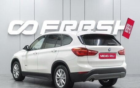 BMW X1, 2016 год, 2 249 000 рублей, 2 фотография