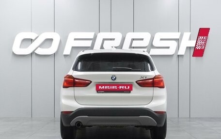 BMW X1, 2016 год, 2 249 000 рублей, 4 фотография