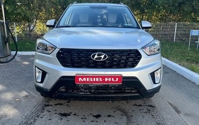 Hyundai Creta I рестайлинг, 2020 год, 1 999 999 рублей, 1 фотография