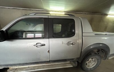 Ford Ranger II рестайлинг, 2008 год, 600 000 рублей, 1 фотография