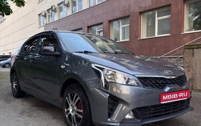 KIA Rio IV, 2017 год, 699 000 рублей, 1 фотография