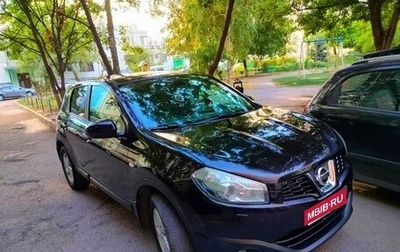 Nissan Qashqai, 2010 год, 935 000 рублей, 1 фотография