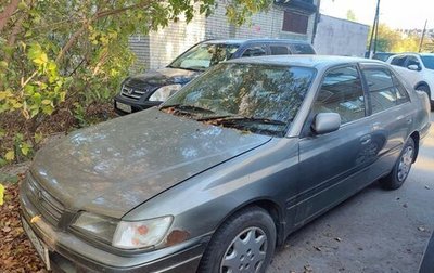 Toyota Corona IX (T190), 1996 год, 295 000 рублей, 1 фотография