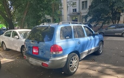 Hyundai Santa Fe III рестайлинг, 2003 год, 449 000 рублей, 1 фотография