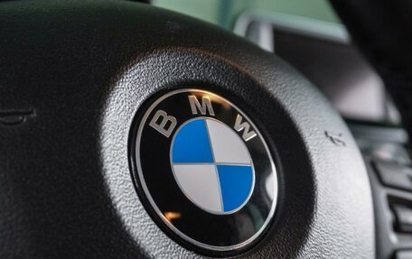 BMW X1, 2016 год, 2 249 000 рублей, 24 фотография