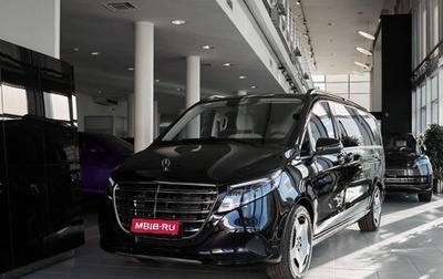 Mercedes-Benz V-Класс, 2025 год, 14 190 000 рублей, 1 фотография