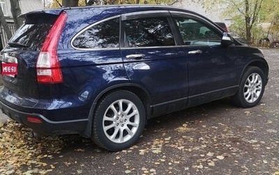 Honda CR-V III рестайлинг, 2008 год, 1 400 000 рублей, 1 фотография