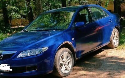 Mazda 6, 2005 год, 300 000 рублей, 1 фотография