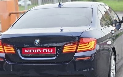 BMW 5 серия, 2012 год, 1 570 000 рублей, 1 фотография