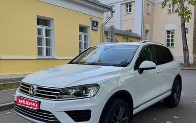 Volkswagen Touareg III, 2015 год, 3 350 000 рублей, 1 фотография