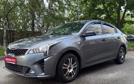 KIA Rio IV, 2017 год, 699 000 рублей, 4 фотография