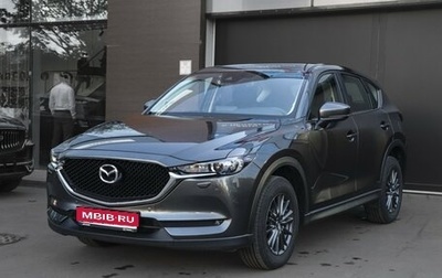 Mazda CX-5 II, 2021 год, 3 550 000 рублей, 1 фотография