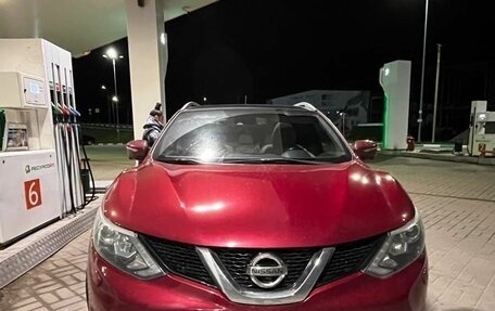 Nissan Qashqai, 2014 год, 1 750 000 рублей, 1 фотография