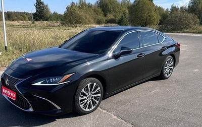 Lexus ES VII, 2020 год, 3 850 000 рублей, 1 фотография