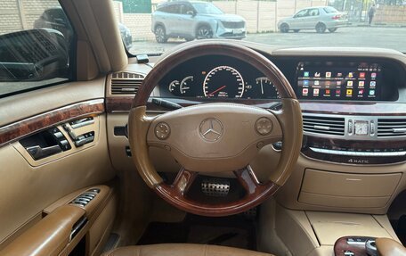 Mercedes-Benz S-Класс, 2007 год, 1 500 000 рублей, 10 фотография