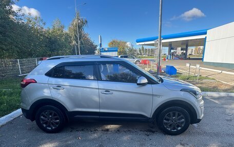 Hyundai Creta I рестайлинг, 2020 год, 1 999 999 рублей, 3 фотография
