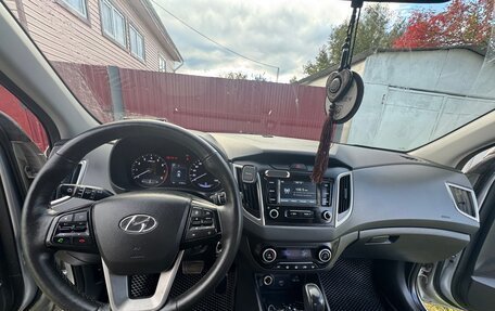 Hyundai Creta I рестайлинг, 2020 год, 1 999 999 рублей, 7 фотография