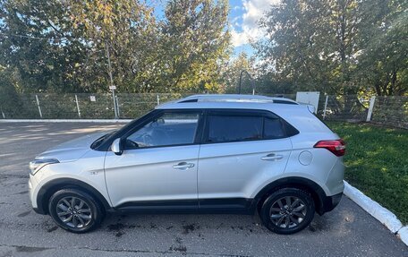 Hyundai Creta I рестайлинг, 2020 год, 1 999 999 рублей, 5 фотография