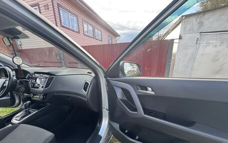 Hyundai Creta I рестайлинг, 2020 год, 1 999 999 рублей, 10 фотография