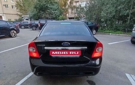 Ford Focus II рестайлинг, 2008 год, 620 000 рублей, 4 фотография