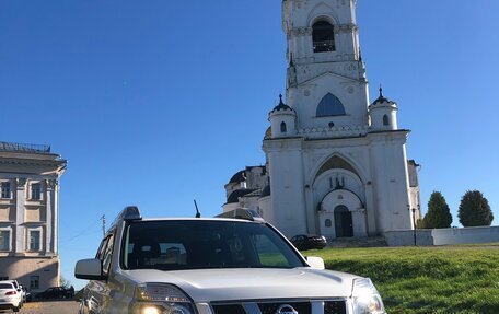 Nissan X-Trail, 2014 год, 1 540 000 рублей, 5 фотография