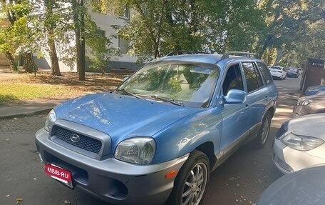 Hyundai Santa Fe III рестайлинг, 2003 год, 449 000 рублей, 4 фотография