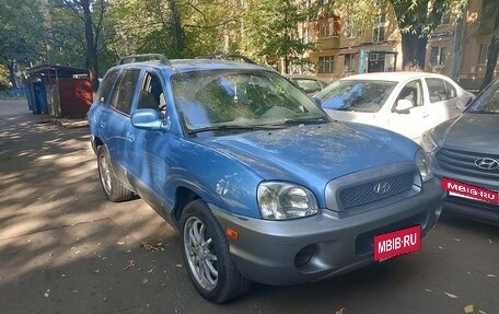 Hyundai Santa Fe III рестайлинг, 2003 год, 449 000 рублей, 3 фотография