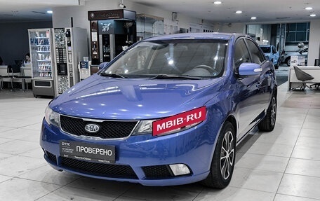 KIA Cerato III, 2010 год, 799 000 рублей, 5 фотография