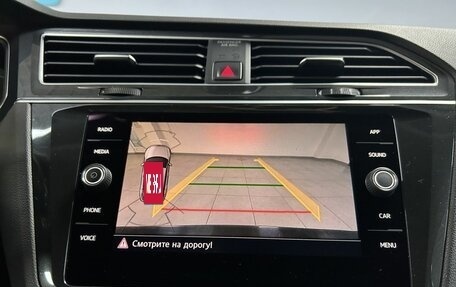 Volkswagen Tiguan II, 2019 год, 2 365 000 рублей, 27 фотография
