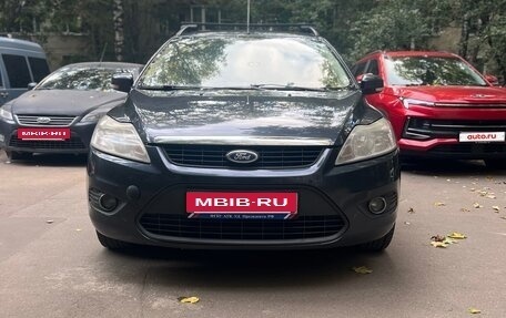 Ford Focus II рестайлинг, 2008 год, 650 000 рублей, 7 фотография