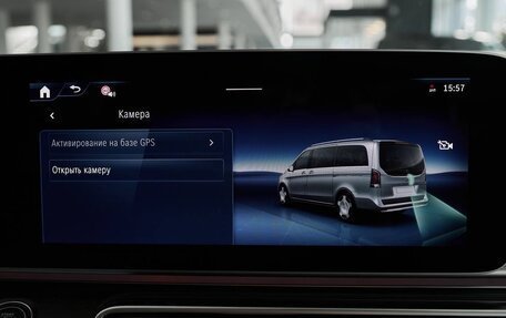 Mercedes-Benz V-Класс, 2025 год, 14 190 000 рублей, 22 фотография