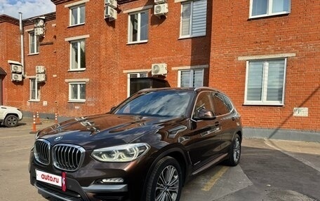 BMW X3, 2018 год, 4 450 000 рублей, 2 фотография