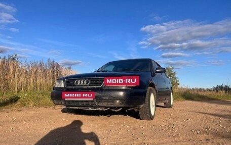 Audi A6, 1995 год, 230 000 рублей, 2 фотография
