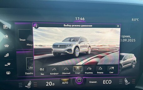Volkswagen Touareg III, 2020 год, 7 300 000 рублей, 26 фотография