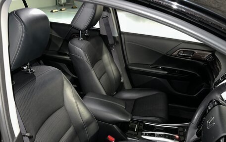 Honda Accord IX рестайлинг, 2016 год, 2 550 000 рублей, 10 фотография