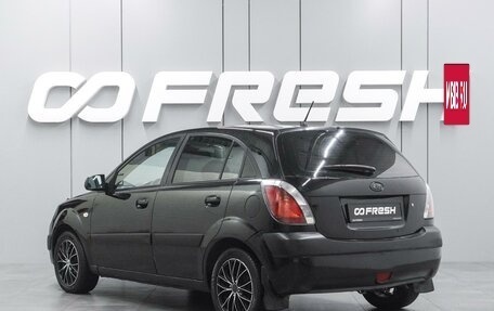 KIA Rio II, 2005 год, 400 000 рублей, 2 фотография