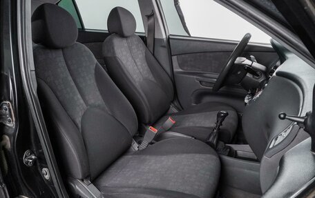 KIA Rio II, 2005 год, 400 000 рублей, 8 фотография