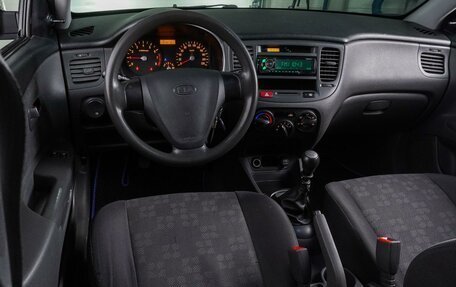 KIA Rio II, 2005 год, 400 000 рублей, 6 фотография