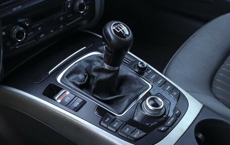 Audi A4, 2008 год, 899 000 рублей, 20 фотография