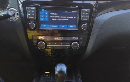 Nissan Qashqai, 2014 год, 1 750 000 рублей, 7 фотография