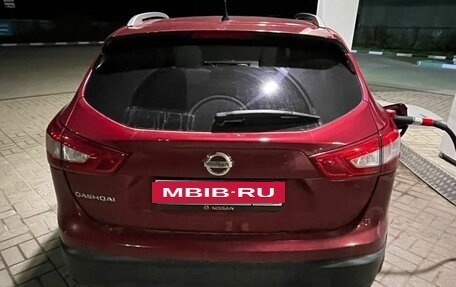 Nissan Qashqai, 2014 год, 1 750 000 рублей, 2 фотография