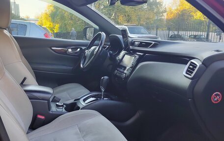 Nissan Qashqai, 2014 год, 1 750 000 рублей, 9 фотография