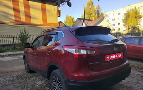 Nissan Qashqai, 2014 год, 1 750 000 рублей, 10 фотография