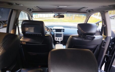 Nissan Murano, 2006 год, 675 000 рублей, 4 фотография
