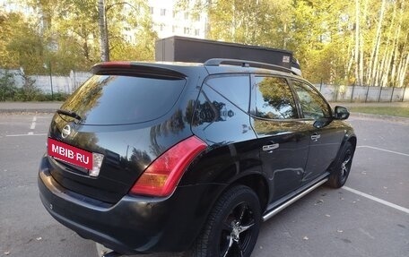 Nissan Murano, 2006 год, 675 000 рублей, 7 фотография