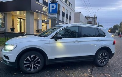 Volkswagen Tiguan II, 2019 год, 2 700 000 рублей, 1 фотография